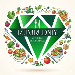 Логотип IZUMRUDNIY Catering